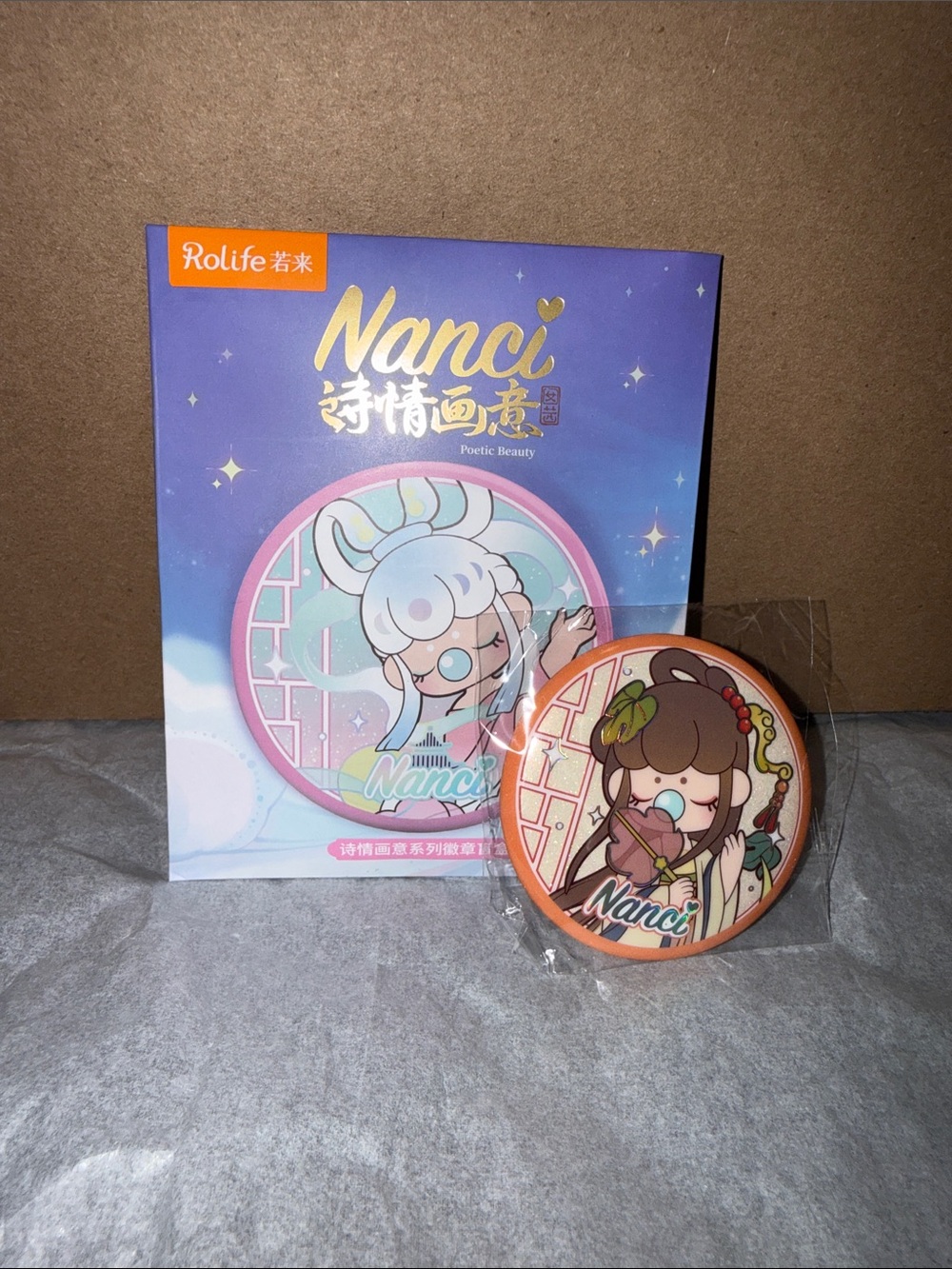 Rolife Nanci Poetic Beauty Button CONFIRMED Moonlit Paulownia Bundle 2/$5